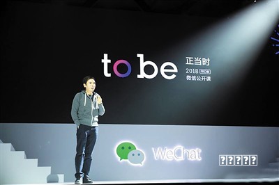 流派社交是如何迭代和轮回的？