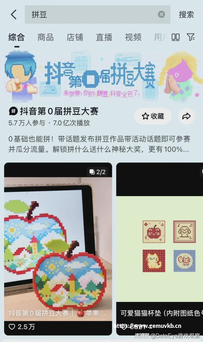 这个游戏合集中有 365 个小游戏，每天玩一款不会重样指南