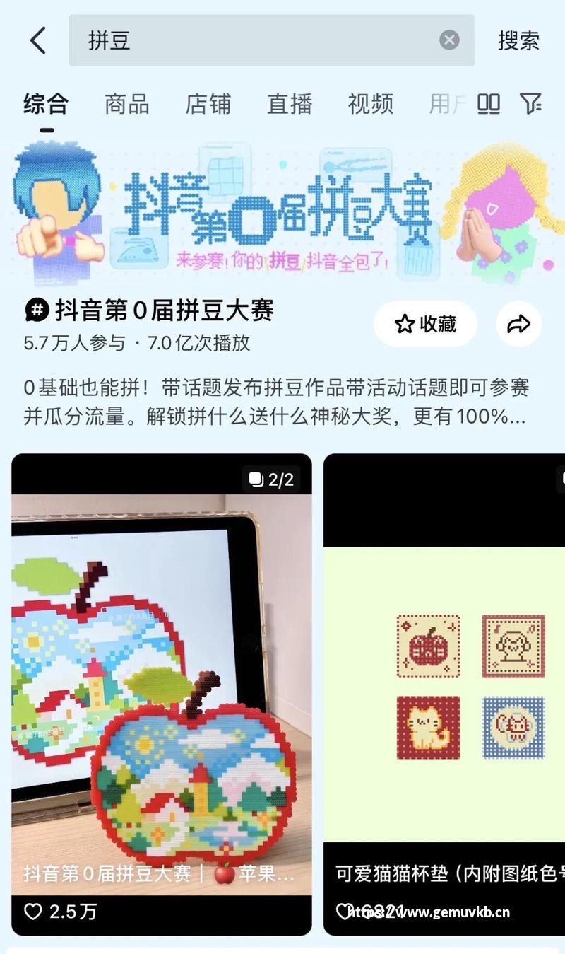 《英雄联盟手游》台服公测，安卓台服账号注册、下载、安装教程