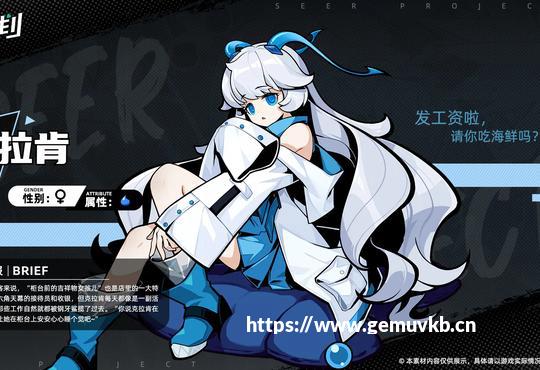 两天做出8万日活的小游戏，钱却被大模型赚走了技巧